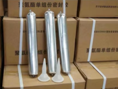平谷聚氨酯密封胶