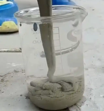 平谷水工混凝土絮凝剂，水下抗分散剂的作用及施工方法